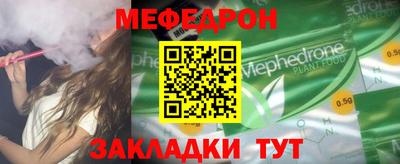 СК Бугуруслан