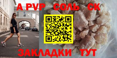 МДМА Бузулук