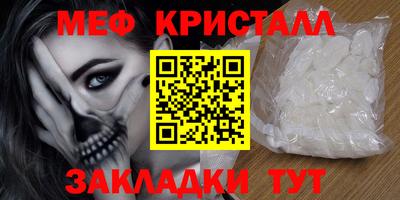 СК Бугуруслан
