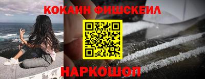 СК Бугуруслан