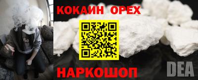 СК Бугуруслан