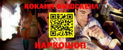 СК Бугуруслан