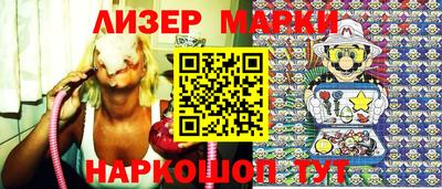 a pvp Будённовск