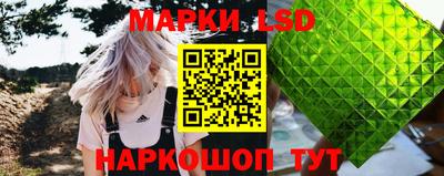 МДМА Бузулук