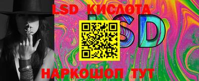 СК Бугуруслан