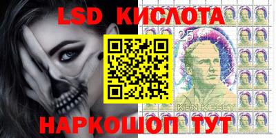 a pvp Будённовск