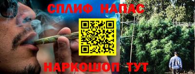 СК Бугуруслан