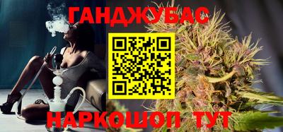 a pvp Будённовск