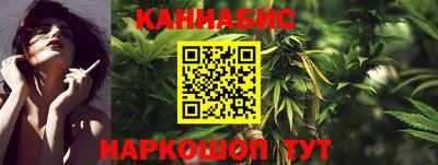 СК Бугуруслан
