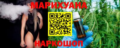 МДМА Бузулук