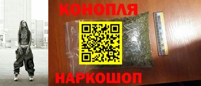 СК Бугуруслан