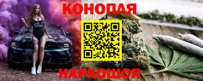 МДМА Бузулук