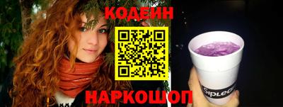 a pvp Будённовск