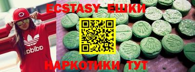 СК Бугуруслан