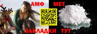 a pvp Будённовск