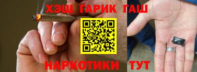 СК Бугуруслан