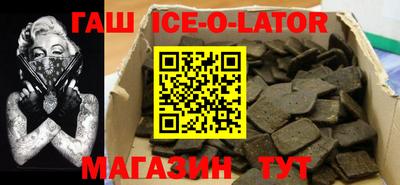 a pvp Будённовск