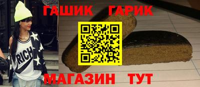 СК Бугуруслан