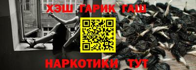 МДМА Бузулук