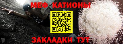 СК Бугуруслан