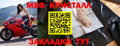СК Бугуруслан